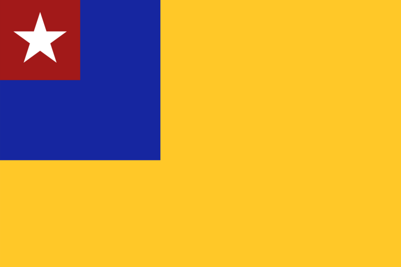 File:沙丘省省旗.png